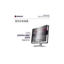 하마몰/ 세화 정보보호필름 22W9 476.6x268.1mm 매직스, 상세내용표시