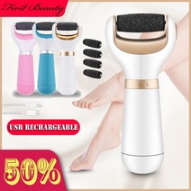 다리찢는기구 다리찢기기구 요가 발레 유연성 스트레칭 전기 발 사포 파일 그라인더 죽은 피부 굳은 살 제거 기계 발 페디큐어 clear feet care hard cracked, 흰색 - 8pcs