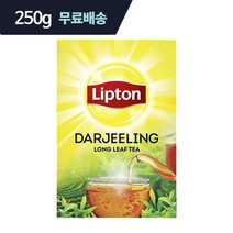 립톤 다즐링 홍차 긴잎차 Lipton Darjeeling Long Leaf Loose Tea black tea, 1박스, 1개, 250g