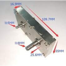 1 42 금속 기어박스 감속기 속도비율 DIY 수동 크랭크 발전 풍력 수력 발전기 변속기, Option 8