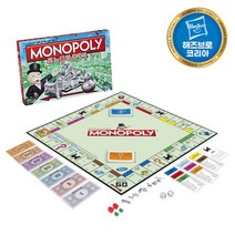 해즈브로 보드게임 모노폴리 클래식 (국문판) 가족게임, 단품