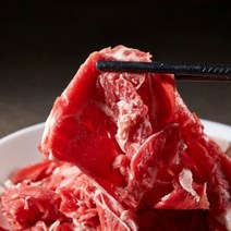 [마블플러스] 우삼겹 소고기 차돌박이 샤브샤브 차돌양지 구이용, 우삼겹 200g, 1개
