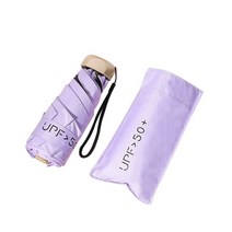 남성우산 접는 가벼운 큰거 대튼튼 2022 미니 포켓 여성 우산 초경량 비 태양 우산