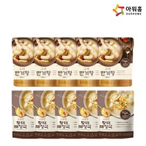 아워홈 반계탕5 + 황태해장국5 (총10개)