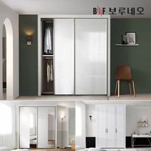 보루네오 10cm 작은방 붙박이장 슬라이딩 여닫이 미닫이 내부 슬라이드 5자 6자 7자, 패브릭슬라이딩 10cm, 아이보리