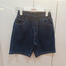 [소이] SH01 5부 스트레이트 밴딩 셀비지진 23m1211 ny