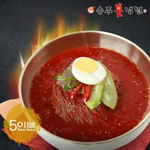 [송주불냉면] 매운 물냉면 10인분 세트, 6.7kg