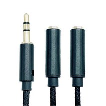 유커머스 3극 오디오 Y형 케이블 분배 젠더 AUX 노트북 핸드폰 (8168267), UC-GE24