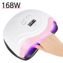 Routop LED/UV 젤네일 램프 168W 36개램프 4가지 모드 셀프 네일아트 기계 220V, 혼합색상, 1개