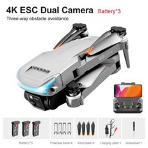 드론 SG107PRO 4K ESC 듀얼 카메라 HD Z888 와이파이 FPV 장애물 회피 광학 4 축 항공기 RC 헬리콥터 장난감 남아용 PK XT9 125311, Grey 4K ESC Bag 3B