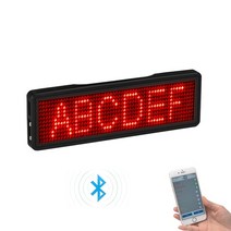 LED전광판 LED광고판 전광판 2023 새로운 블루투스 LED 이름 배지 DIY 프로그래밍 가능한 스크롤 메시지 보드 미니 HD 텍스트 숫자 패턴 디스플레이, 2.red light