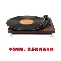 바이닐 레코드 LP 플레이어 소형 빈티지 턴테이블 앤티크 레트로 축음기 블루투스, TT-1305