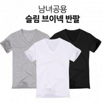 남여공용 국내자체생산 반팔 코튼 기본 V넥 [샵앤] 브이넥