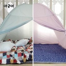 우리 가족 따스미텐트 아궁이 원터치 난방텐트 온열텐트 3인용 따수미, 핑크