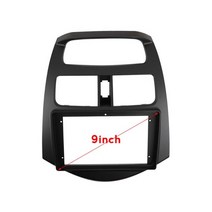 스파크 오디오 9 inch for chevrolet spark 2010 2011 car, 프레임 b만