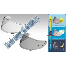 쇼에이 Genuine CWR-1 Pinlock Ready RF-1200 X14 RF-SR 헬멧 Face Shields Visors, TRANSITIONS PHOTOCHROMIC