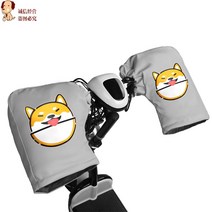 겨울 오토바이 손잡이 방한 장갑 글러브 전기 전동 자전거, 그레이핸들커버-시바견