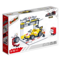 고전완구 블럭부품 타이어 검사장 세트 집콕놀이 안전한 입학선물 창의력 소근육발달