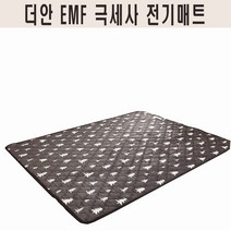 주)대호플러스 전자파없는 더안 EMF 전기매트 전기장판 침대용 캠핑용 1인용 2인용 3인용 온열매트 미니 싱글 더블 퀸 카키트리, 100x180
