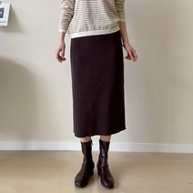 데일리앤 슬림 골지 H라인 롱 니트 스커트 마를