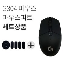 로지텍 G304 LIGHTSPEED 게이밍 무선 마우스 + 피트 세트, 블랙(마우스)