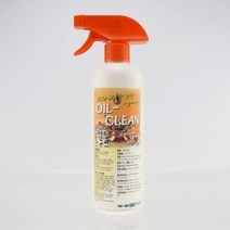 [KT알파쇼핑]기름때 제거제 오일클린 500ml 기름오일세정제, 기본상품