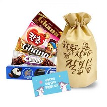 22년형 롯데제과 수능응원 깜5종수능응원+응원메세지카드 간식선물세트