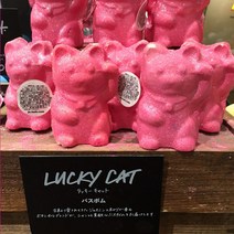 [이라운드몰]LUSH 럭키캣 바스봄 120g, 옵션선택, 단품