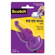 쓰리엠 투명양면테이프리필 017R 8.4mm x 8m, 5개입