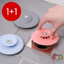 바마브 1+1 깔끔 원터치 차단하개 화장실 세면대 욕조 배수구마개 청소대장 하수구망 다막아, 핑크(1+1)