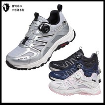 블랙야크 알파인 트렉 GTX#1 남성용 아웃도어 가벼운 산행 고어택스 가성비 트레이킹화