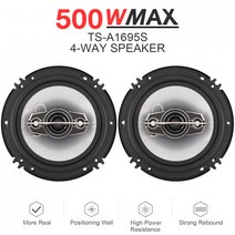동축 Hifi 스피커 자동 음악 스테레오 전체 범위 주파수 비파괴 설치 6 인치 500W 4 웨이 2pcs