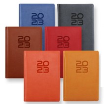 2023 양지다이어리 유즈어리25A 양지 사, 그레이