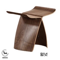 노르디스케 원목스툴 보조 체어 의자 디자인 인테리어 40cm, 월넛