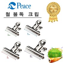 피스코리아 철불독크립, 특대, 10개