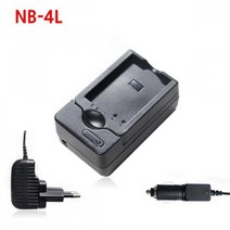NB-4L 카메라 배터리 호환충전기 차량겸용 DSLR충전기 카메라충전기