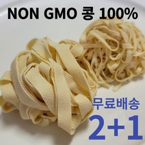 2+1 국내생산 두부면 건두부면 300g 넓은면 얇은면 포두부 쌈두부 두부포 두부피 오늘생산 천연간수 NON GMO 대두100% 단백질25g 223kcal 글루텐프리, 두부면 얇은면 300g