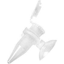 자동 물고기 피더 소금물 새우 계란 레드 웜 먹이 깔때기 컵 수족관 액세서리 Betta 음식 도구, WHITE_5 pcs