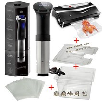 저온슬로우쿠커 수비드머신 스틱 아메리칸 주방, D