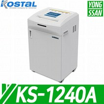 대진코스탈 문서세단기 KS-1240A 세단기
