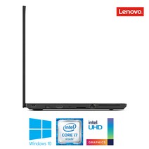레노버 씽크패드 T560 i7 8G 256G Win10