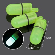 New 5 개/몫 낚시 물린 경보 벨로드 클램프 팁 링 ABS 액세서리 야외 금속, 06 5개  H