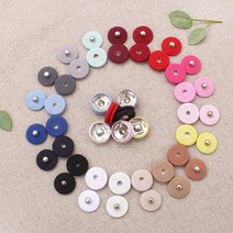 짱패브릭 18mm싸개스냅단추(5개), 네이비