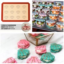 마카롱 도안 베이킹 시트 조개 곰돌이 모양 마카롱