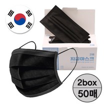 [지금] 국산 일회용 MB필터 덴탈 마스크 4중구조 대형 블랙 50매, 2박스, 50개