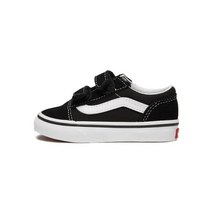 [국내정식매장] 반스 키즈 운동화 VANS KIDS 올드스쿨 V 토들러 - 블랙 Old Skool VN000D3YBLK1