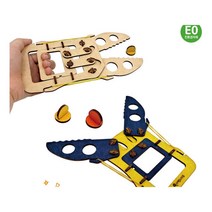 로봇팔 만들기 - 2022975EA