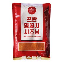 이엔 양꼬치시즈닝, 240g, 1개