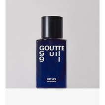 구트구일 웨트라이프 옴므 오 드 퍼퓸 50ml EDP 남성 남자 향수 아쿠아