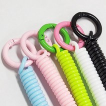 여행 소지품 분실방지 스프링 열쇠고리걸이 클립